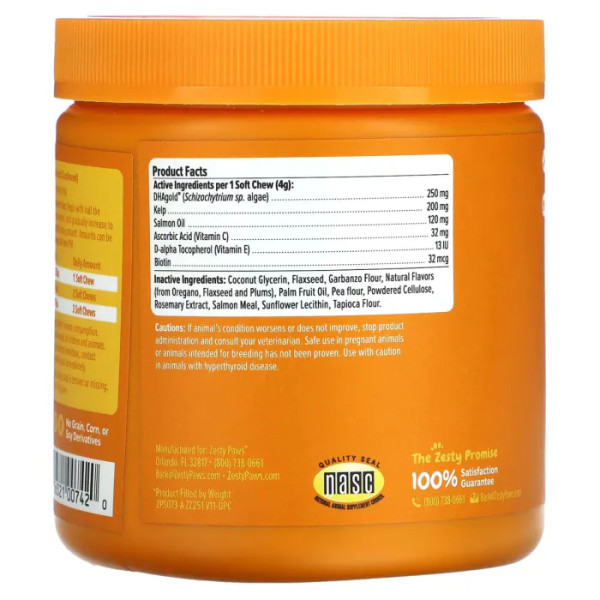 Лосось шматочками для собак, Salmon Bites, Zesty Paws, здоров'я шкіри, для всіх вікових груп, зі смаком лосося, 90 жувальних цукерок, 360 г