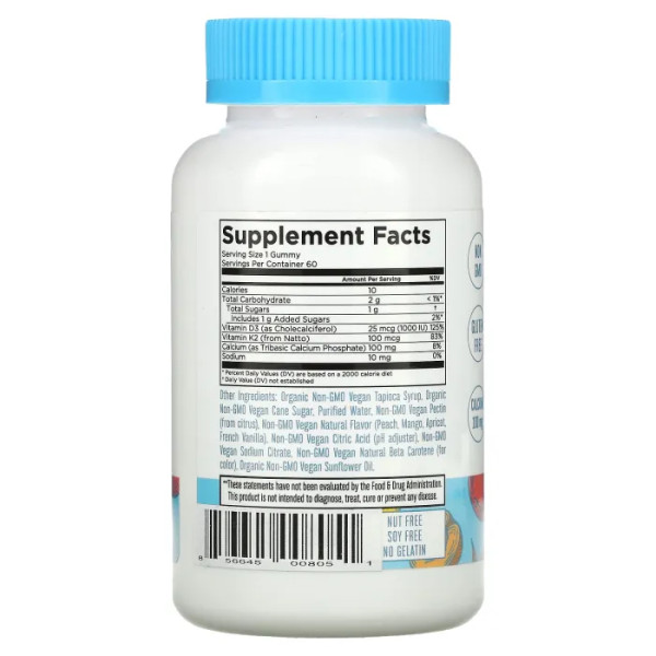 Вітаміни K2+D3 з кальцієм, K2+D3 Calcium Gummies, MaryRuth Organics, персик, манго та абрикос, 60 жувальних цукерок