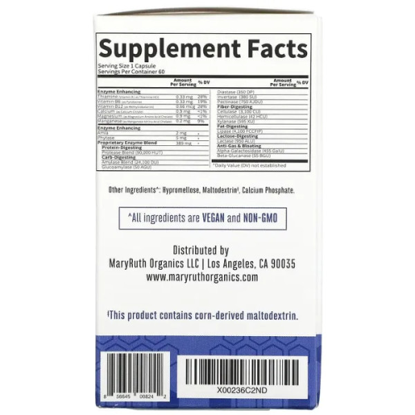 Травна підтримка, Ultra Digestive Food, MaryRuth Organics, ферменти, 60 капсул