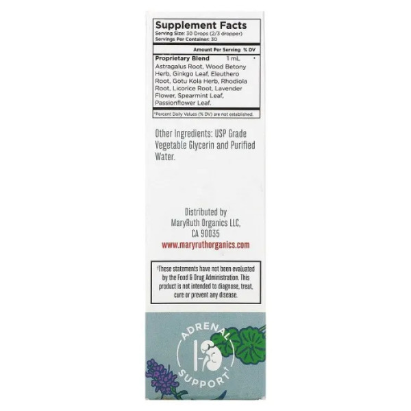 Підтримка надниркових залоз та фокусу для дорослих, Herbals Adrenal & Focus, MaryRuth Organics, 30 мл