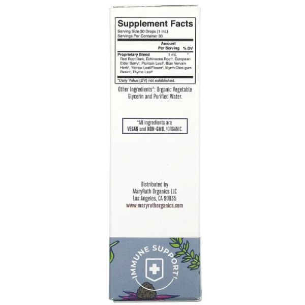 Підтримка лімфатичної системи Lymphatic Support, MaryRuth Organics, Herbals, рідкі краплі, без спирту, 30 мл