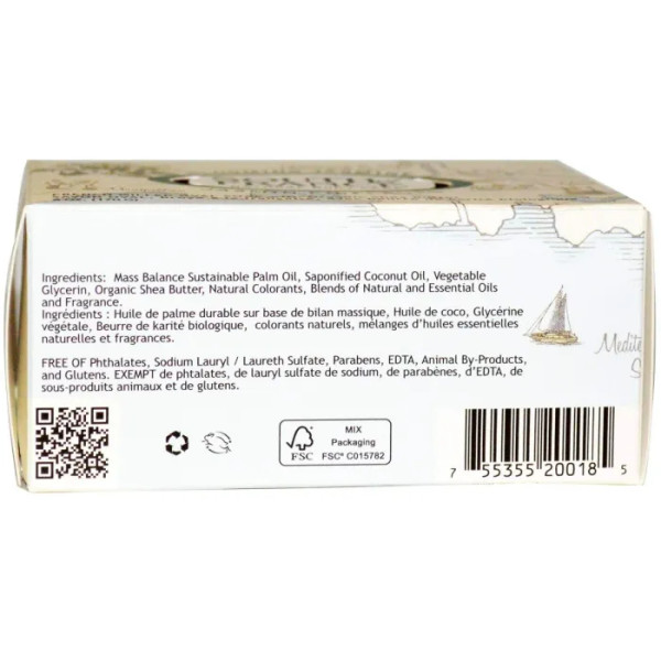 Французьке мило з маслом ши, квітучий жасмин, Soap, South of France, 170 г