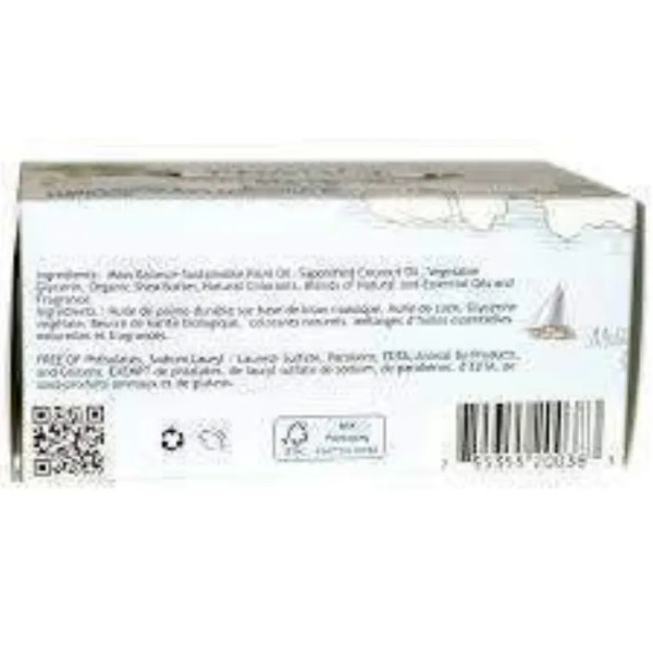 Мило з маслом ши + гарденія, Soap, South of France, 170 гр.