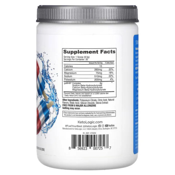 Кетонові солі Patriot Pop, Keto BHB, KetoLogic, 255 г