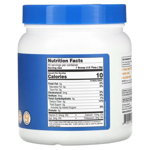 Подорожник, Psyllium Husk, Nutricost, цілісне лушпиння насіння, 227 г