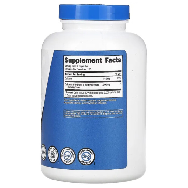 Гідроксиметилбутират ГМБ, HMB, Nutricost, 1000 мг, 240 капсул (500 мг в 1 капсулі)