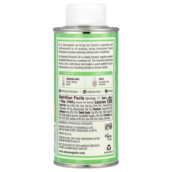 Фісташкова олія, Roasted Pistachio Oil, La Tourangelle, обсмажена, 250 мл