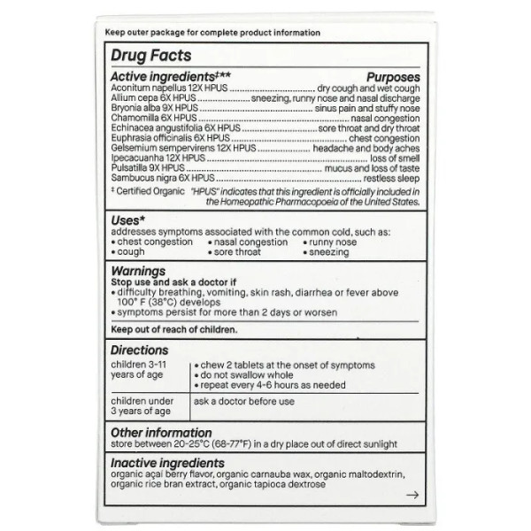 Лікування застуди та кашлю у дітей від 3 +, Cold Crush for Children, Genexa LLC, ягоди асаї, 60 жувальних таблеток