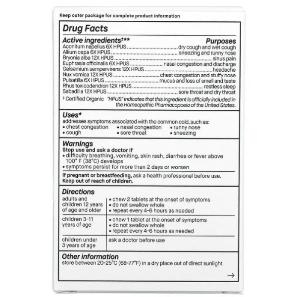 Лікування застуди та кашлю, Cold & Cough, Genexa LLC, ягоди асаї, 60 жувальних таблеток