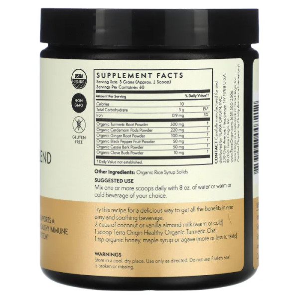 Куркума, органічна суміш, Organic Turmeric Blend, Chai, Terra Origin, порошок, 180 г