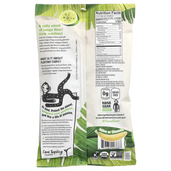 Бананові чіпси, Organic Plantain Chips, Barnana, Акапулько лайм, органік, 140 г
