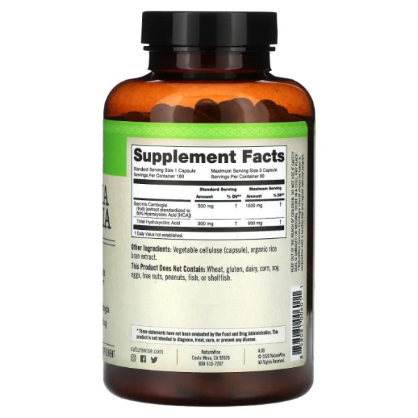 Гарцинія камбоджійська, Garcinia Cambogia, NatureWise, концентрована до 60%, для підтримки метаболічних процесів та зниження тяги до їжі з чудовим засвоєнням, 180 вегетаріанських капсул