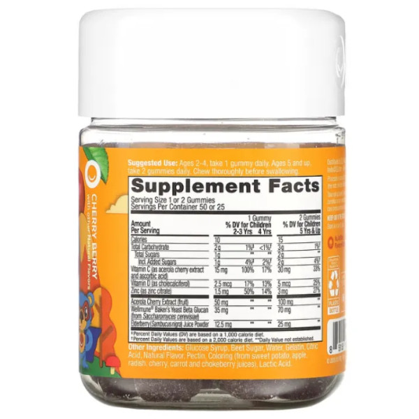 Підтримка імунної системи для дітей, Kids Immunity, OLLY, з бузиною, вишнею ацеролою та цинком, вишня та ягоди, 50 жувальних цукерок