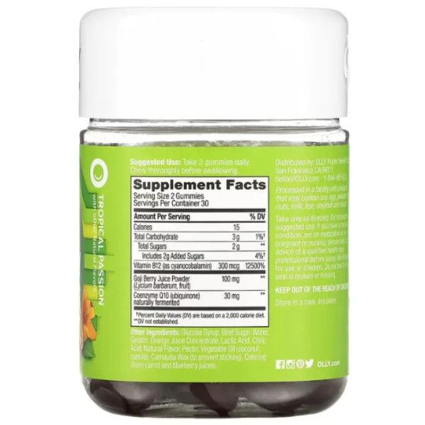 Вітамін B12 + CoQ10 та ягоди годжі, Daily Energy, OLLY, щоденний заряд енергії, без кофеїну, тропічна пристрасть, 60 жувальних цукерок