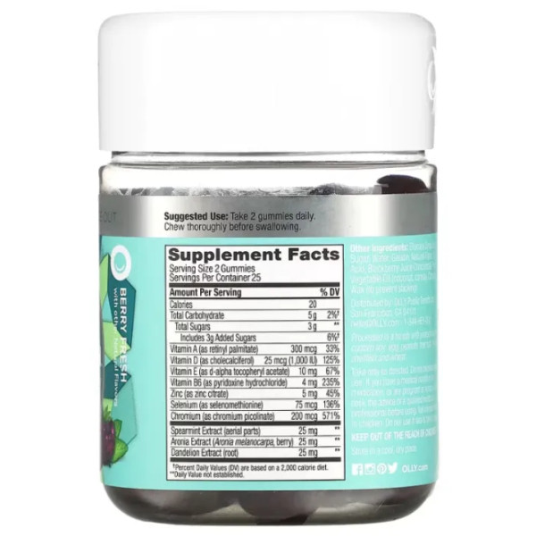 Чиста та здорова шкіра, Flawless Complexion, OLLY, бездоганний колір обличчя, ягідна свіжість, 50 жувальних цукерок.