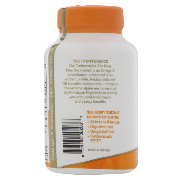 Омега 7, масло обліпихи, Sea Buckthorn Oil, Sibu Beauty, 60 кап.