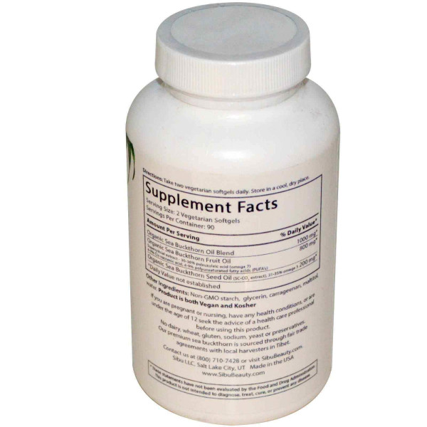 Омега 7, Обліпиха, Sea Buckthorn Oil, Sibu Beauty, 180 капсул