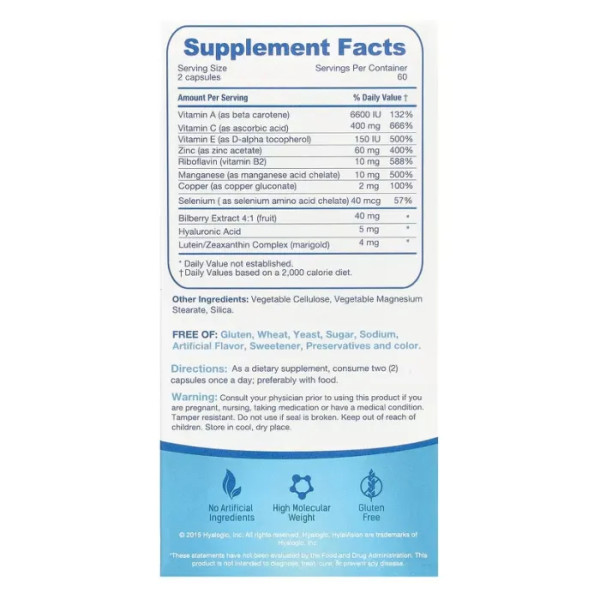 Здоров'я очей, Hylavision, Hyalogic, комплекс з гіалуроновою кислотою + лютеїн + зеаксатин + вітаміни, 120 капсул