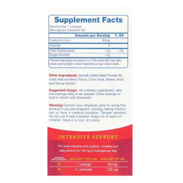 Гіалуронова кислота для суглобів, шкіри та очей, Hyaluronic Acid, Hyalogic, 60 мг, зі смаком ягідний мікс, 60 льодяників