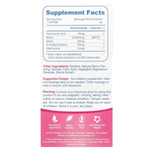 Гіалуронова кислота, біотин та діоксид кремнію, Hyaluronic Acid + Biotin + Silica, Hyalogic, ягідний мікс, 30 жувальних пастилок