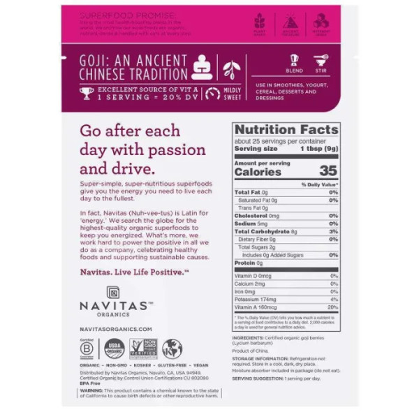 Ягоди годжі, порошок, Goji, Navitas Naturals, органік, 227 г