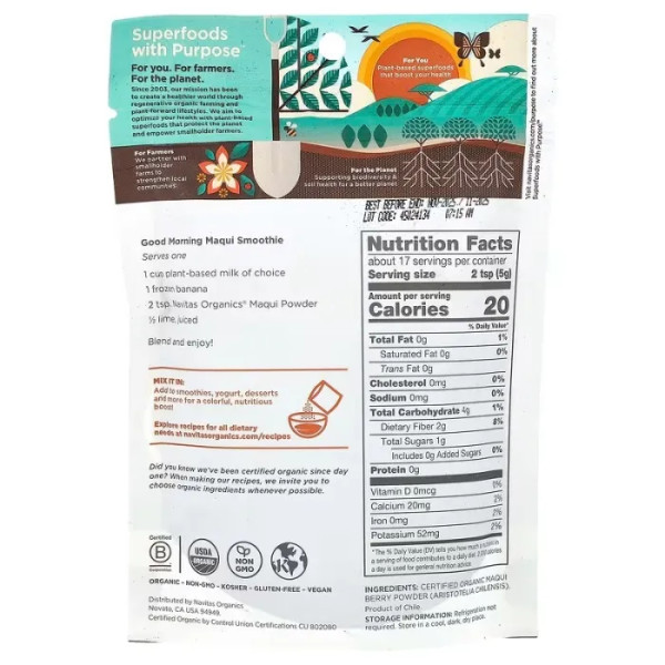 Ягоди маки, сублімований порошок, Maqui, Navitas Naturals, органік, 85 г