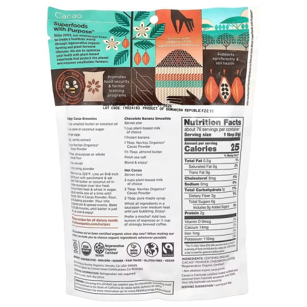 Какао, Cacao, Navitas Organics, органік, порошок, без цукру, 454 г