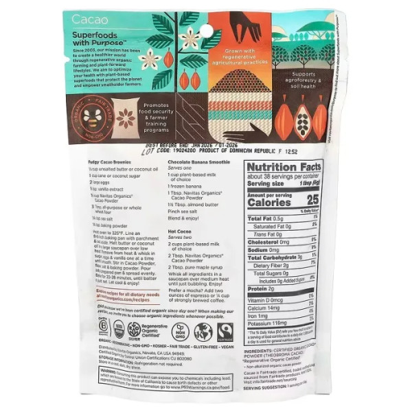 Какао порошок, Cacao Powder, Navitas Organics, органік, без цукру, 227 г