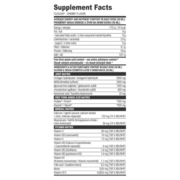 Комплекс для суглобів, Flexain, Extrifit, смак вишні, 1000 мл