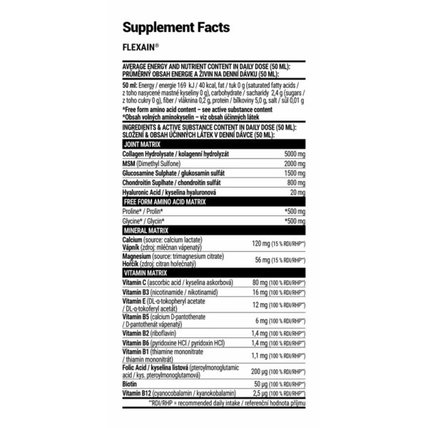 Комплекс для суглобів, Flexain, Extrifit, смак ананаса, 1000 мл