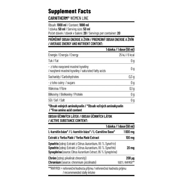 Жироспалювач карнітин, Carnitherm, Extrifit, для жінок, персиковий холодний чай, 1000 мл