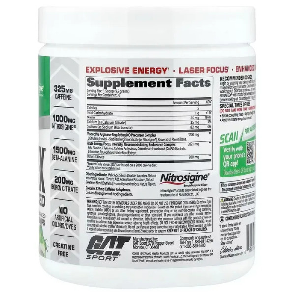 Прискорювач тестостерону, NITRAFLEX, передтренувальний комплекс, зелене яблуко, GAT, 285 г