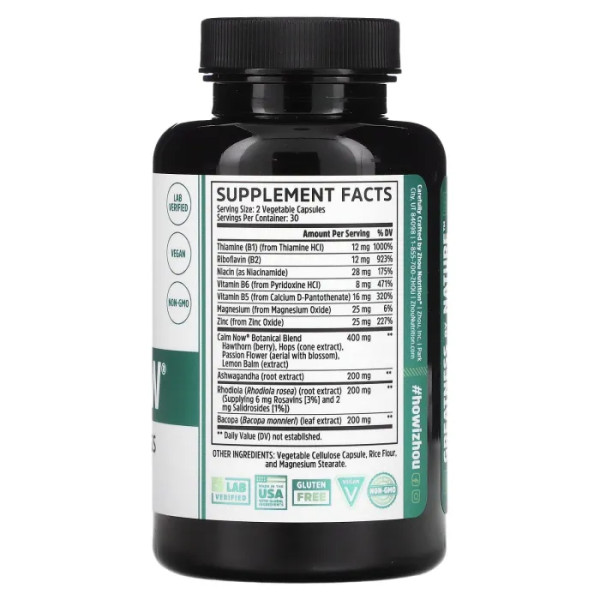 Захист від стресу, Calm Now, Zhou Nutrition, 60 вегетаріанських капсул