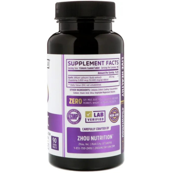 Чеснок, Garlic, Zhou Nutrition, 90 таблеток