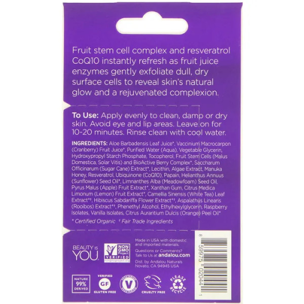 Маска для обличчя плодово-ягідна, Face Mask, Andalou Naturals, 8 г