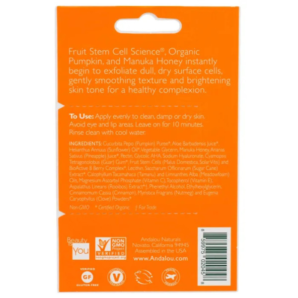 Освіжаюча маска для обличчя, Brightening Face Mask, Andalou Naturals, 8 г