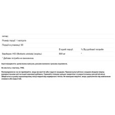 Берберін 500 мг потужний активатор AMPK для здоров'я серця та імунітету, Genex Formulas Berberine HCl, 90 вегетаріанських капсул
