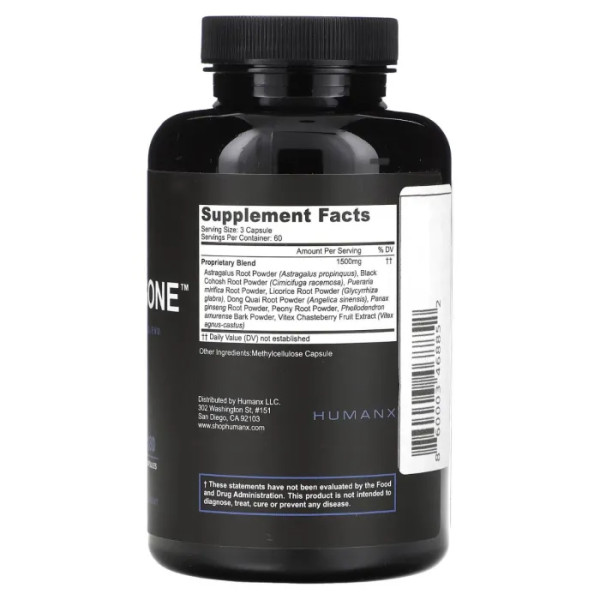 Вертигон, Vertigone, Humanx, 1500 мг, 180 капсул (500 мг в 1 капсулі)