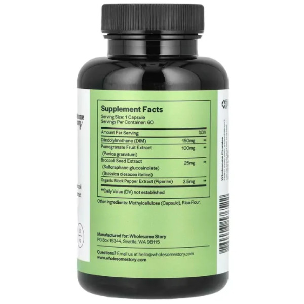 Дііндолілметан, DIM, Wholesome Story, з екстрактом гранату, екстрактом насіння броколі та екстрактом чорного перцю, 150 мг, 60 вегетаріанських капсул