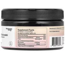 Мио и D-хиро инозитол с MTHF фолатом и витамином D3 порошок, Myo & D-Chiro Inositol with MTHF Folate + Vitamin D3 Wholesome Story, 66 г