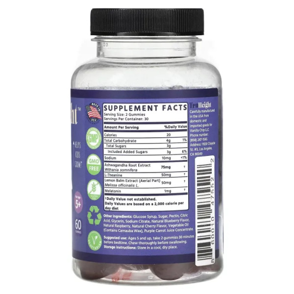 Мультивітаміни для росту та міцного сну, Sleep, Height Growth, від 5 років, 60 жувальних таблеток