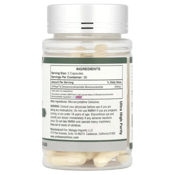 Дигідронікотінамід мононуклеотид, NMNH, Probase Nutrition, 60 капсул (125 мг у капсулі)