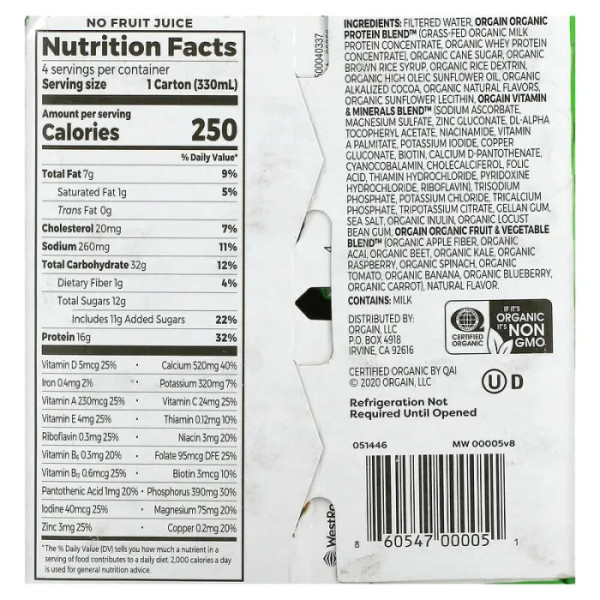 Протеїновий коктейль, Organic Nutrition, Nutritional Shake, Orgain, органік, смак вершково-шоколадної помадки, 4 упаковки по 330 мл кожна