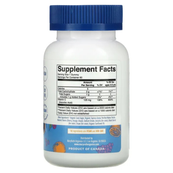 Вітамін С, Vitamin C Gummies, MaryRuth Organics, вишня, апельсин та виноград, 125 мг, 60 жувальних цукерок