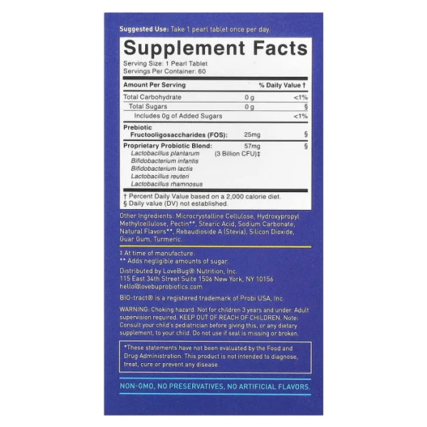 Пробіотики для дітей, Kids Probiotics Pearls, LoveBug Probiotics, для дітей від 4 років, 3 млрд КУО, 60 шт