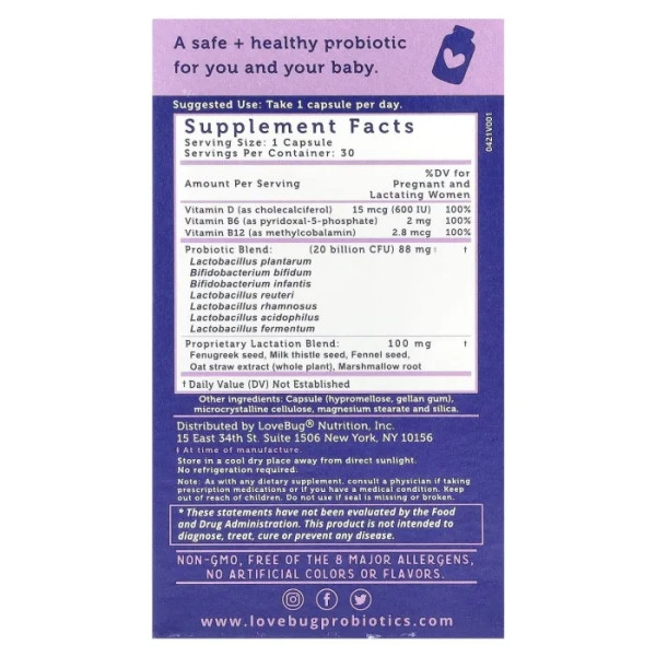 Пробіотик для післяпологового періоду, Postnatal Probiotic, LoveBug Probiotics, 20 млрд КУО, 30 капсул