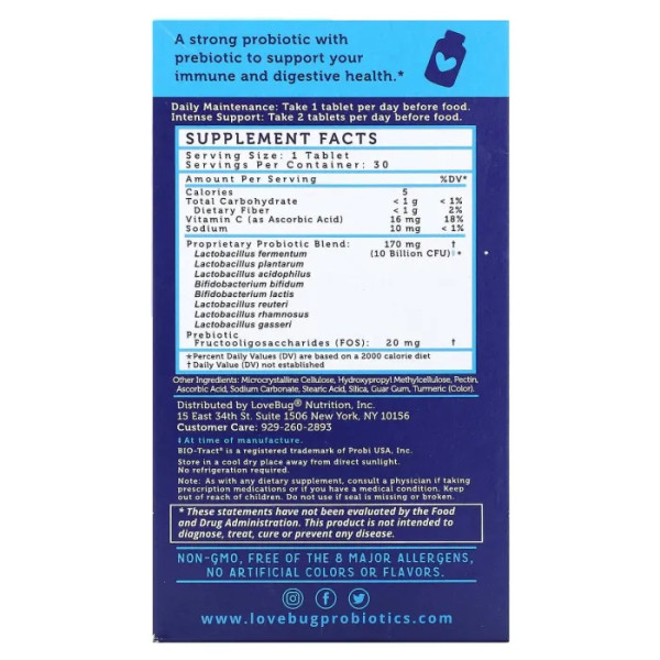 Пробіотик, Here's The Skinny Probiotic, LoveBug Probiotics, 10 млрд КУО, 30 капсул