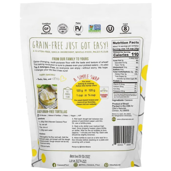 Борошно маніоки, Multi-Purpose Cassava Flour, Otto's Naturals, універсальна, 453 г