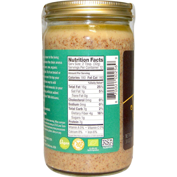 Мигдальна олія, Паста, Almond Butter, Artisana, органік, 397 г