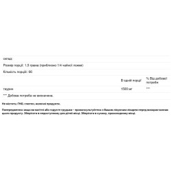 Таурин 1500 мг для давления и поддержки сердца, порошок, Designs for Health Taurine, 100 г